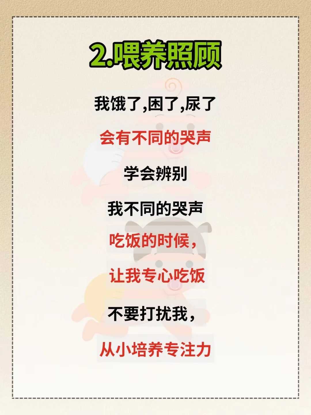 2026荷兰花海高端助孕机构排名前十，荷兰花海三代试管男孩成功率