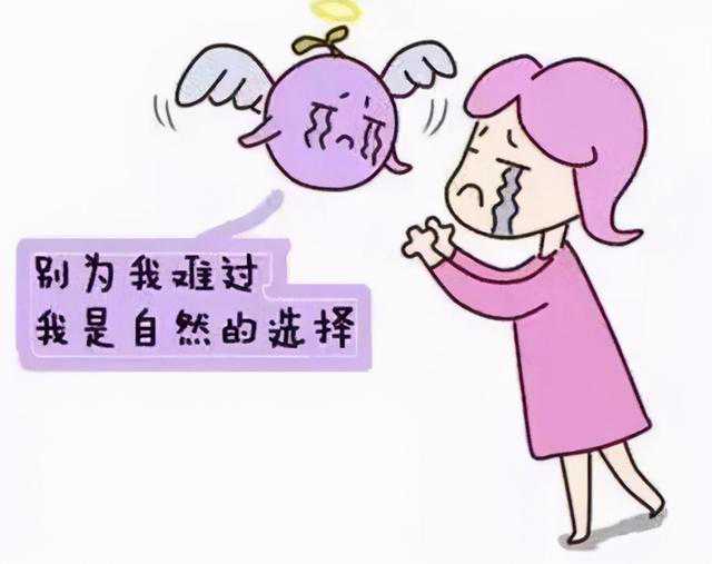 上海想找代妈，上海陪诊平台—上海同济医院陪诊，在上海的孕中期妈妈孕检选