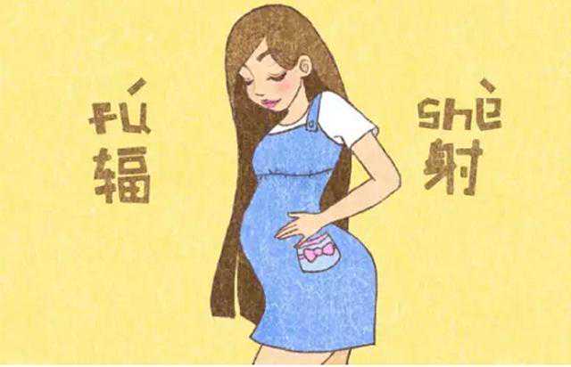 上海职业助孕生子，上海试管生子助孕的医院有哪些？