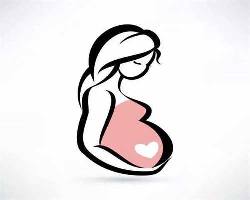 广西2020代代怀孕价格表,供卵医院排名安徒生的一