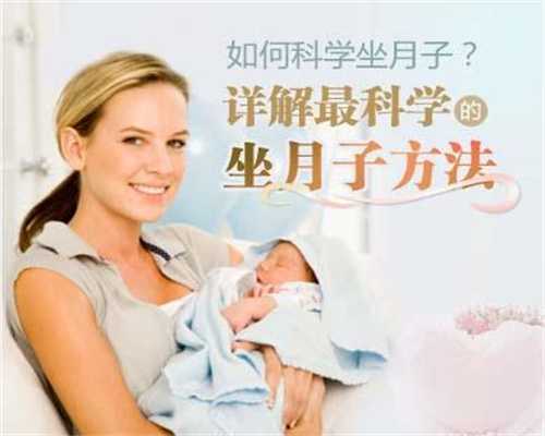 上海卵巢早衰试管代怀孕电话,上海紫朵朵供卵试