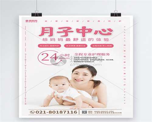 上海代孕费用为多少-上海人工受孕男孩要多少钱