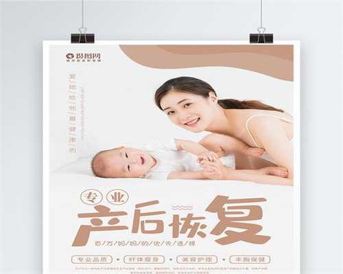 上海中药助孕药到底有用吗,上海急找同居代孕女