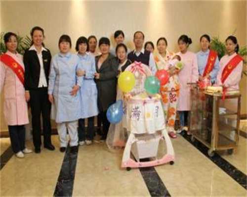 <b>上海试管代怀孕医院上海试管婴儿借别人的精子</b>
