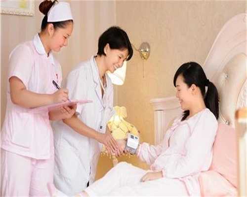 <b>上海做试管婴儿的流程视频,上海试管婴儿代孕全</b>