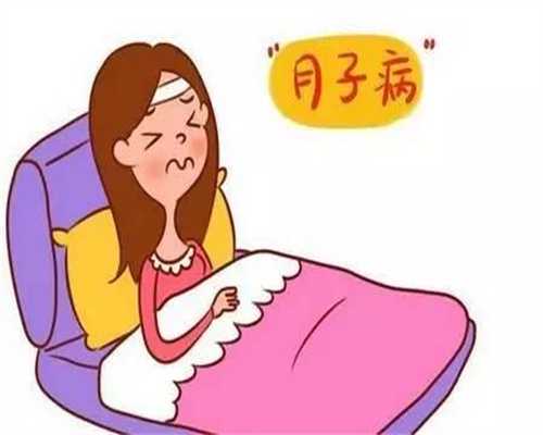 上海代孕后怎么上户口_晚上梦游是怎么回事啊？
