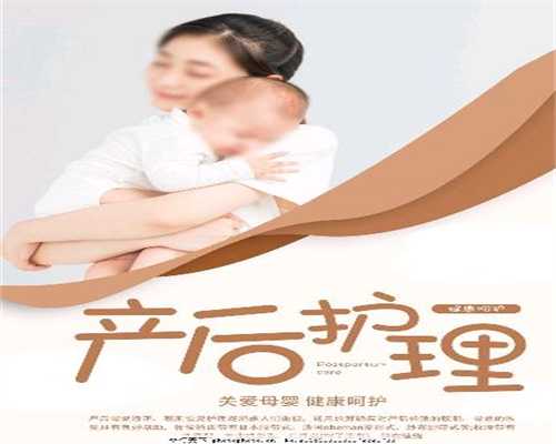 上海代孕公司名称,上海医院做供卵多少钱让男人