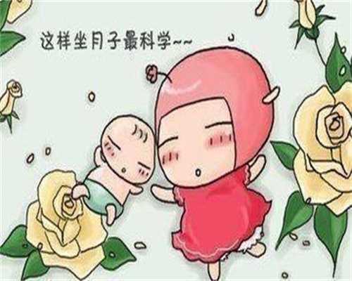 上海有替人生孩子的价格吗—神奇的意念胎教