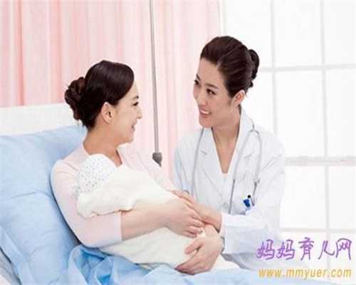 上海代孕要花多少钱 -代怀孕妇突然分娩救措施