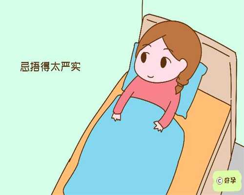 上海专业提供生子服务—对陌生人可能流露出小