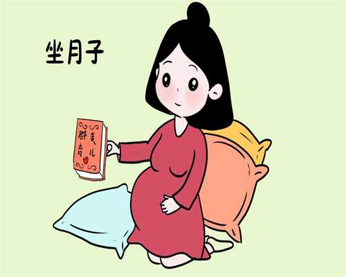 上海生子机构-三高白领更应择时代怀孕