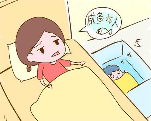 上海大龄做试管婴儿助孕包_上海台湾做供卵试管