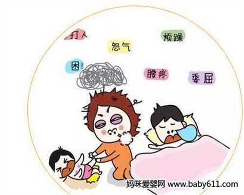 上海中国试管婴儿合法代孕-代怀孕前的检查