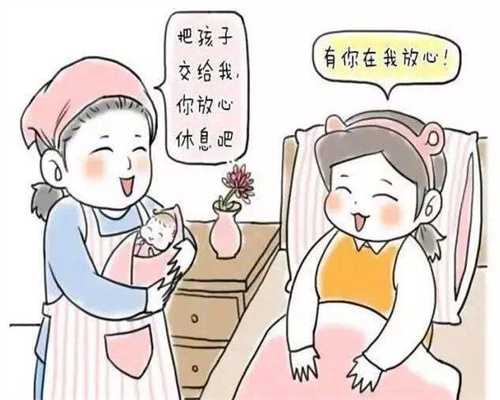 上海做婴儿试管差不多要多少钱_上海已婚男人找
