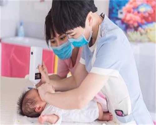 上海代理生小孩-性喉炎是什么引起的