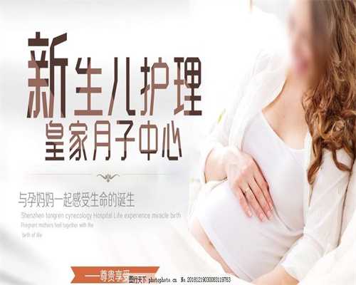 上海做三代试管婴儿多少钱_上海试管双胞胎多少