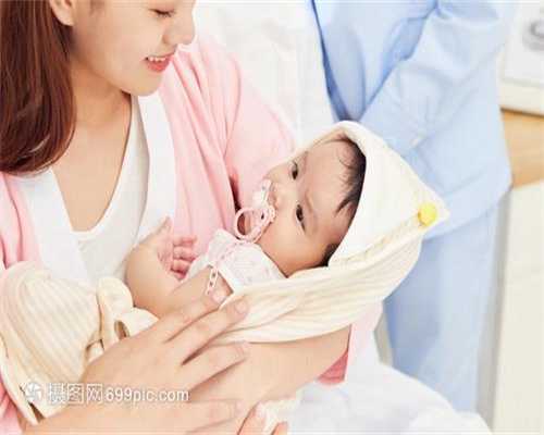 上海人工助孕需要检查哪些_上海在哪找供卵医院