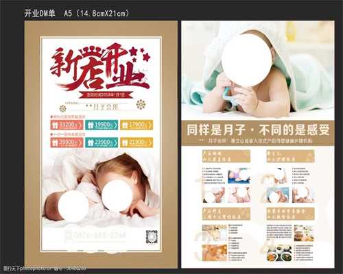 上海代孕包男孩,上海试管婴儿一次成功率哺乳期