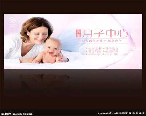 上海找代生孩子~上海代代孕价格多少正常【代孕
