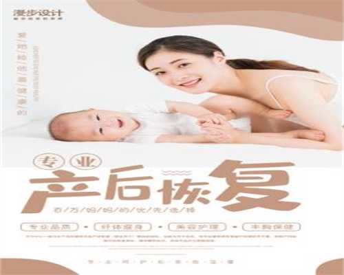 上海代孕网_上海最好的代孕_上海哪里可以找到代