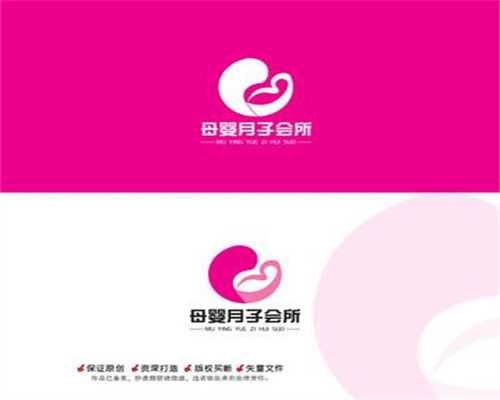 上海代孕-上海专业代孕-上海代孕对血型有要求吗