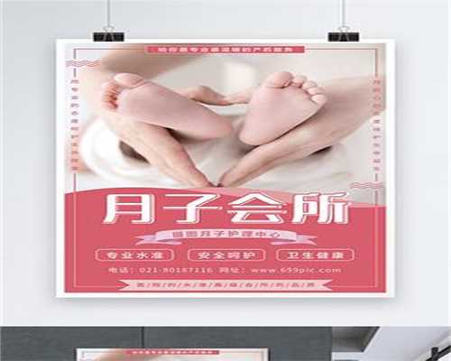 上海代生孩子-上海正规代怀孕公司-上海卵巢早衰