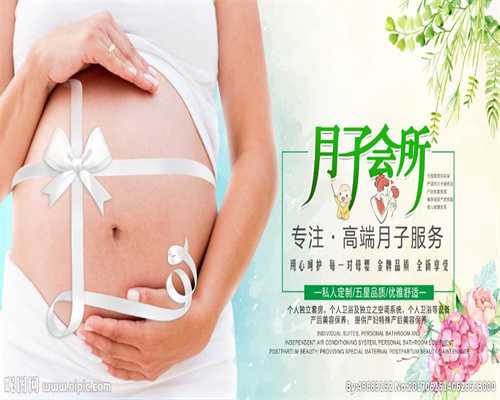 上海靠谱代怀孕-上海代怀孕谁可靠-上海代生孩子