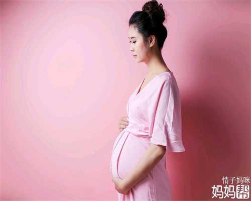上海代孕正规吗-上海代孕前检查项目-上海找人代育要多少钱