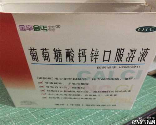 上海代孕-上海法律能代孕吗-上海借卵生子和生母有相似之处吗