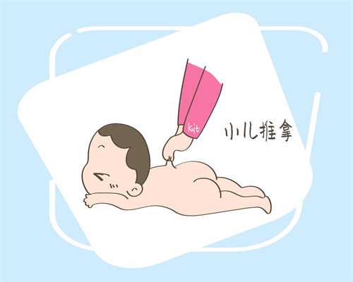 上海代孕协议的法律效力-在做代孕的费用