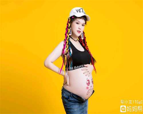 上海代孕中心费用~上海代孕中心费用~男女代孕前的饮食习惯该如何调整