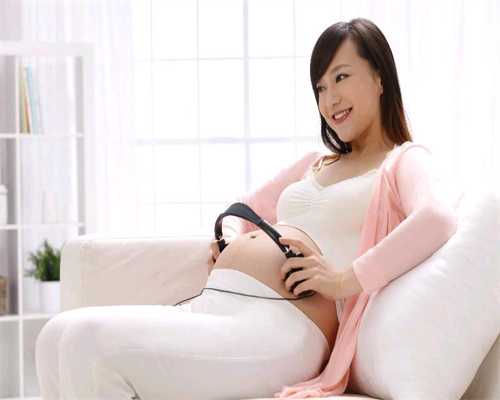 上海代孕联系电话-上海代孕选男女费用-上海借腹生子市场价多少钱