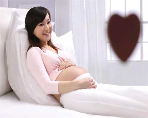 <b>上海专业怀孕代孕价格~婴儿三个月内换了五种奶粉,婴儿换奶粉最大的危害</b>