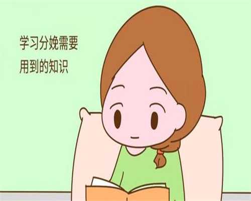 上海供卵试管中心怎样-上海供卵代孕联系地址-上海试管代孕医生排名