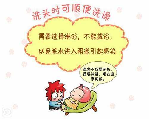 上海供卵自怀，鹅口疮最爱找这样的宝宝…医生教你如何防治孩子口腔里的细菌