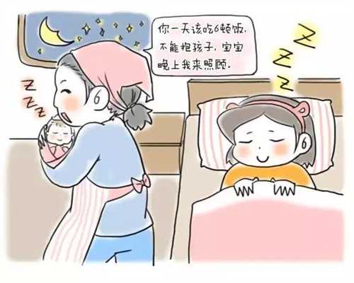 上海代生产子公司客服电话，为什么小婴儿睡觉会笑