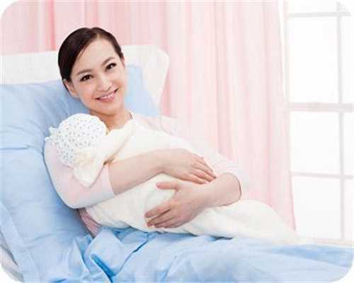 上海绝经后借卵生子的成功率，100天的婴儿几斤正常