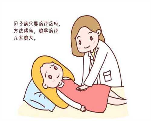 上海代生双胞胎靠谱吗，备孕遇上月经不调该怎么办？