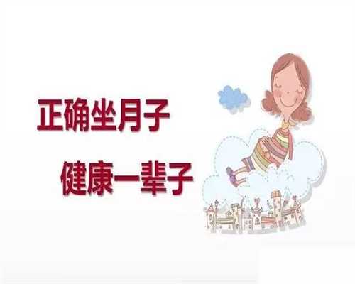 上海代生费用及明细，“试管婴儿”宝宝通过率多大?
