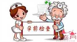 贵州代怀男孩哪家好,贵州试管婴儿医院排名最好的是哪家？附贵州试管婴儿医