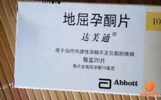 海口供卵合法的医院,上海能做供卵试管的机构有哪些